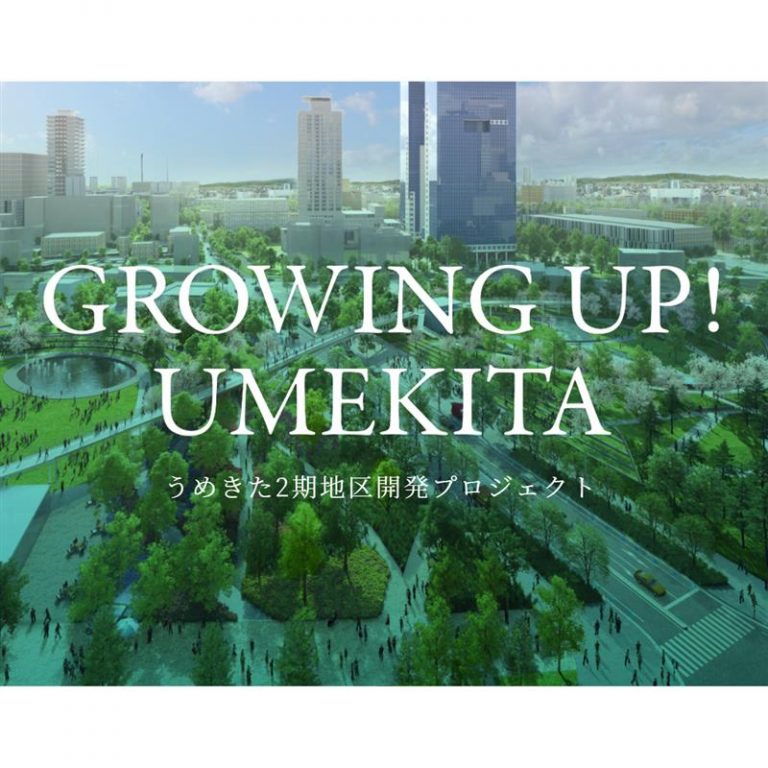 「うめきた2期地区開発プロジェクト」ウェブサイトに設計を担当する河畑淳司チーフアーキテクトが登場します。