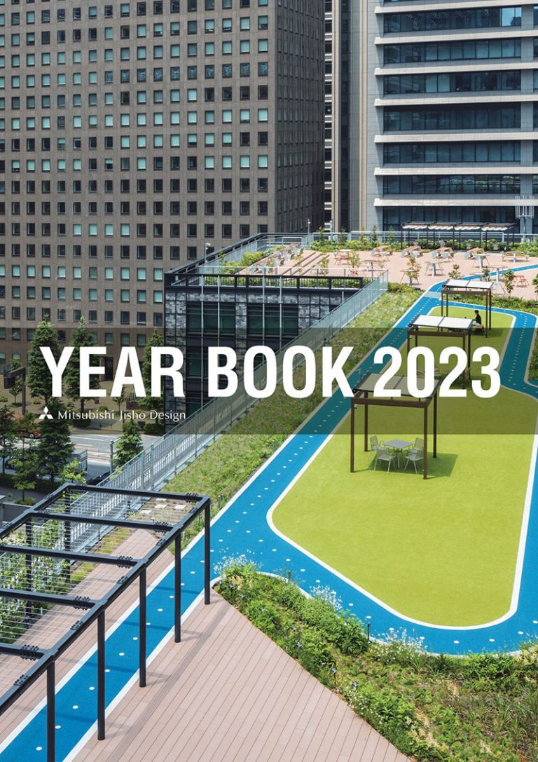 当社の1年間の活動を紹介する広報誌（YEAR BOOK 2023）を<br>公開しました